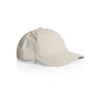 AS COLOUR ICON NYLON CAP - 1142