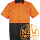 HI VIS S/S 150G WORK SHIRT 6HWSS Traditional S/S Work Shirt